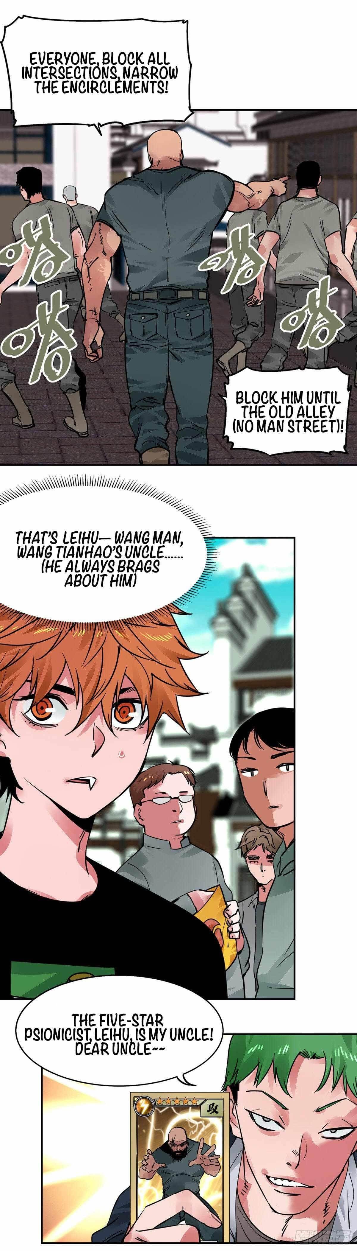 It Feels So Wrong to Bite People Chapter 10 - Page 6