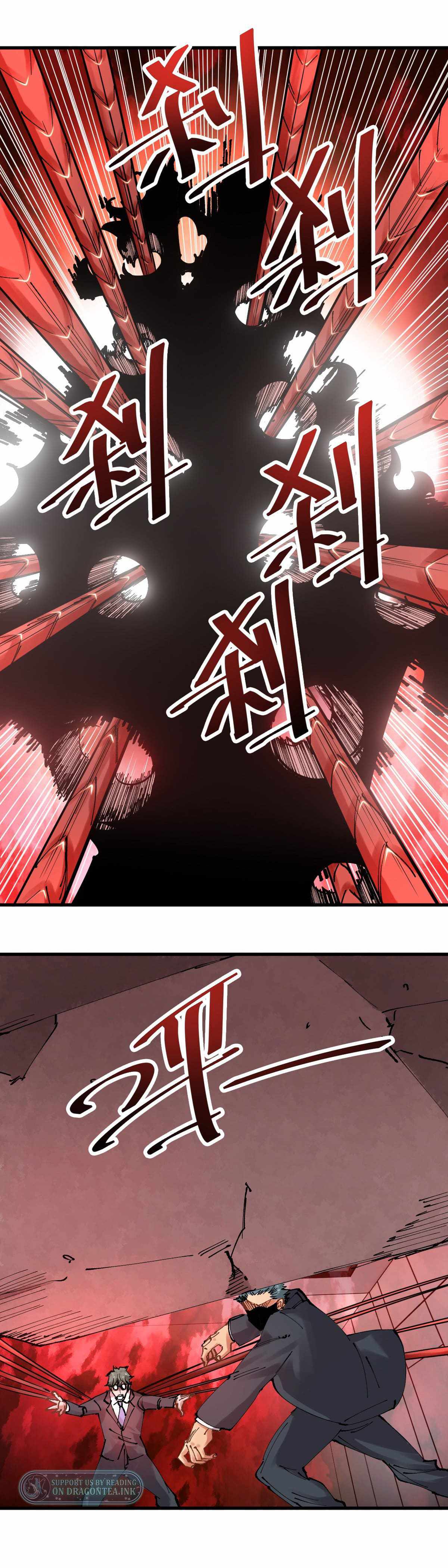 It Feels So Wrong to Bite People Chapter 105 - Page 18