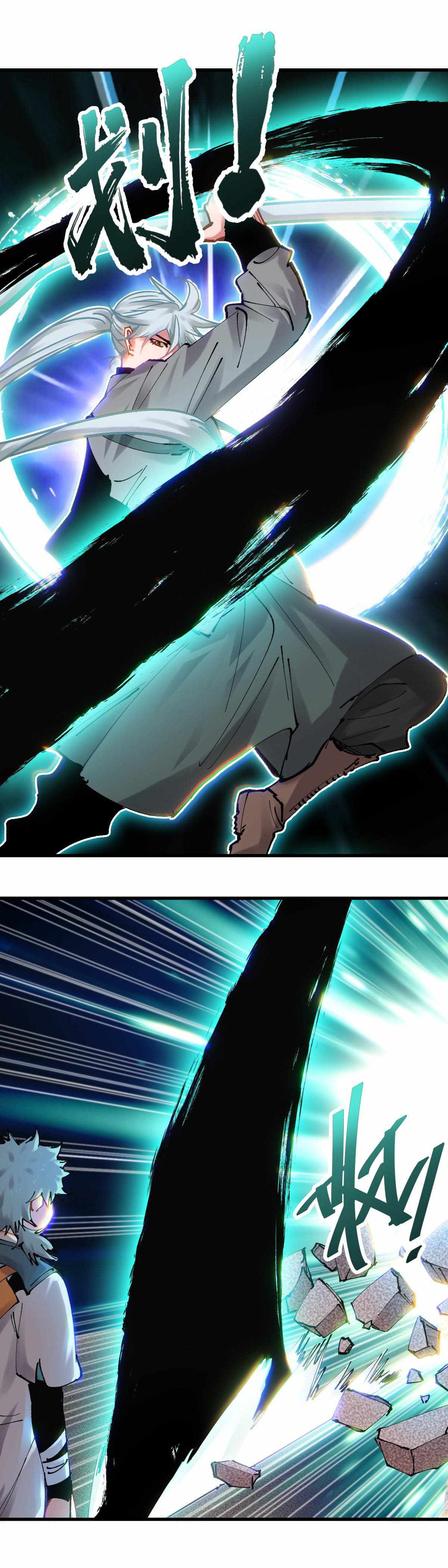 It Feels So Wrong to Bite People Chapter 105 - Page 4