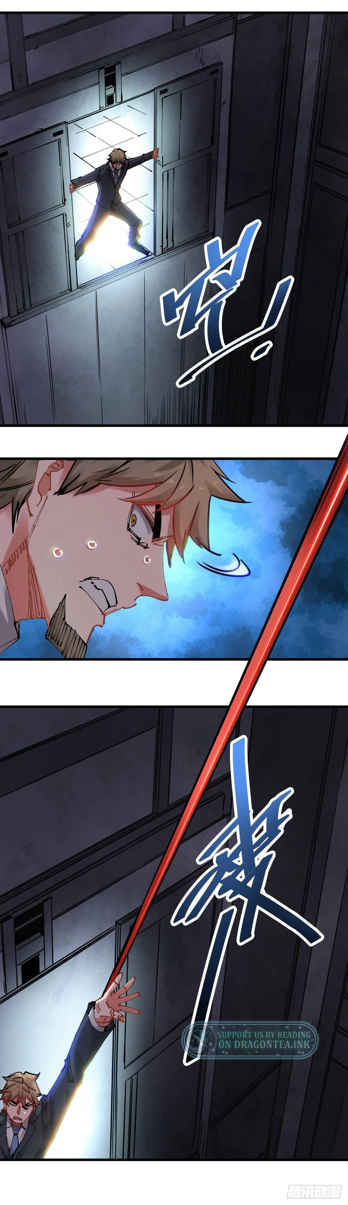 It Feels So Wrong to Bite People Chapter 106 - Page 9