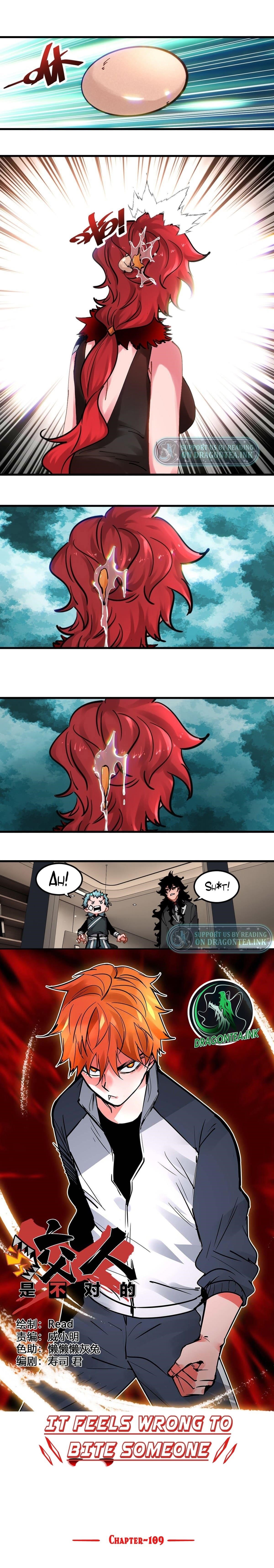 It Feels So Wrong to Bite People Chapter 109 - Page 4