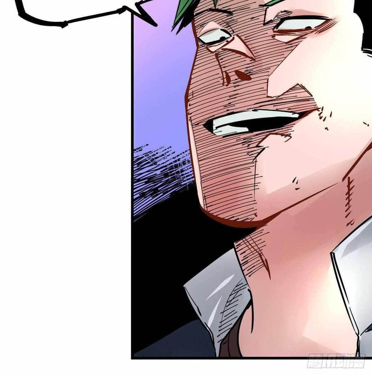 It Feels So Wrong to Bite People Chapter 13 - Page 20