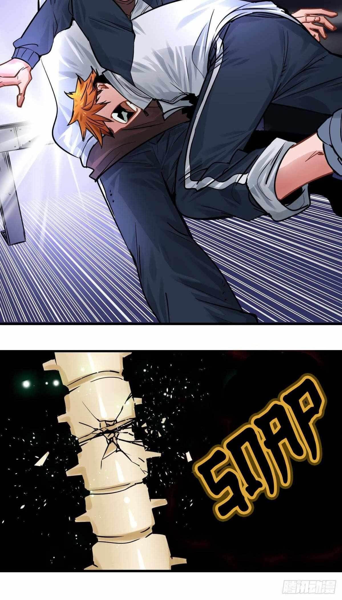 It Feels So Wrong to Bite People Chapter 14 - Page 23