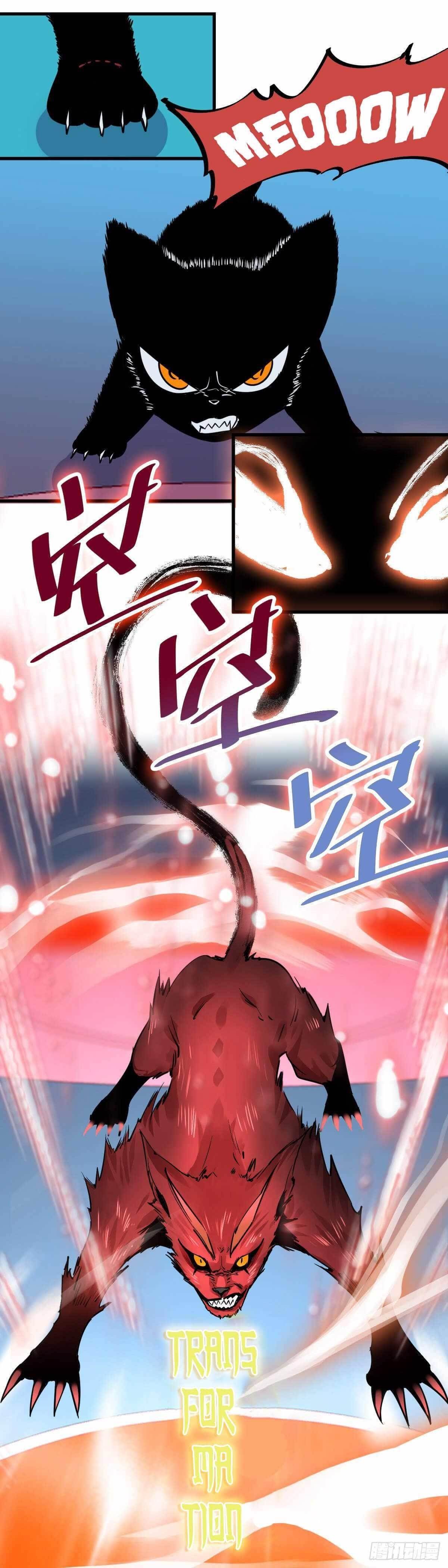 It Feels So Wrong to Bite People Chapter 16 - Page 14