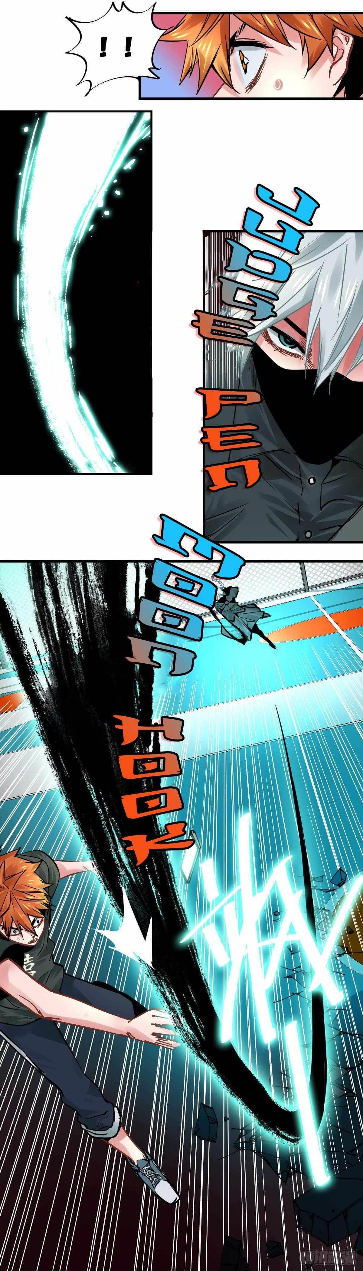 It Feels So Wrong to Bite People Chapter 16 - Page 3