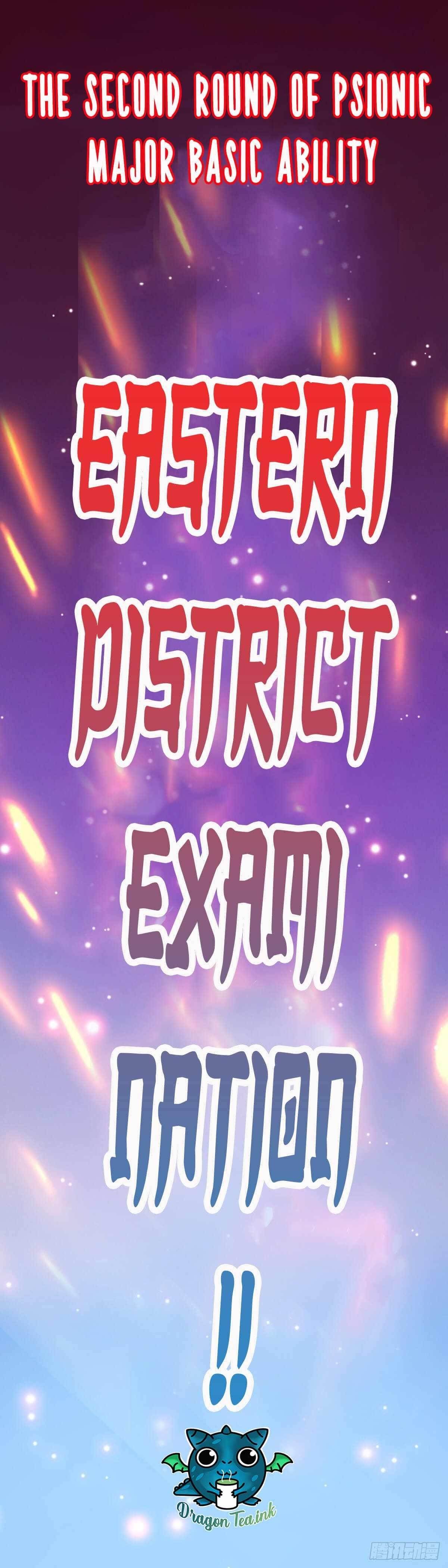 It Feels So Wrong to Bite People Chapter 18 - Page 14