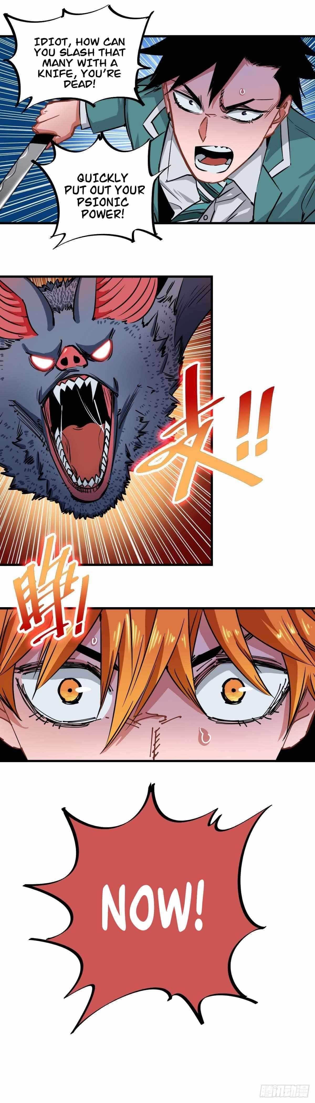 It Feels So Wrong to Bite People Chapter 21 - Page 13