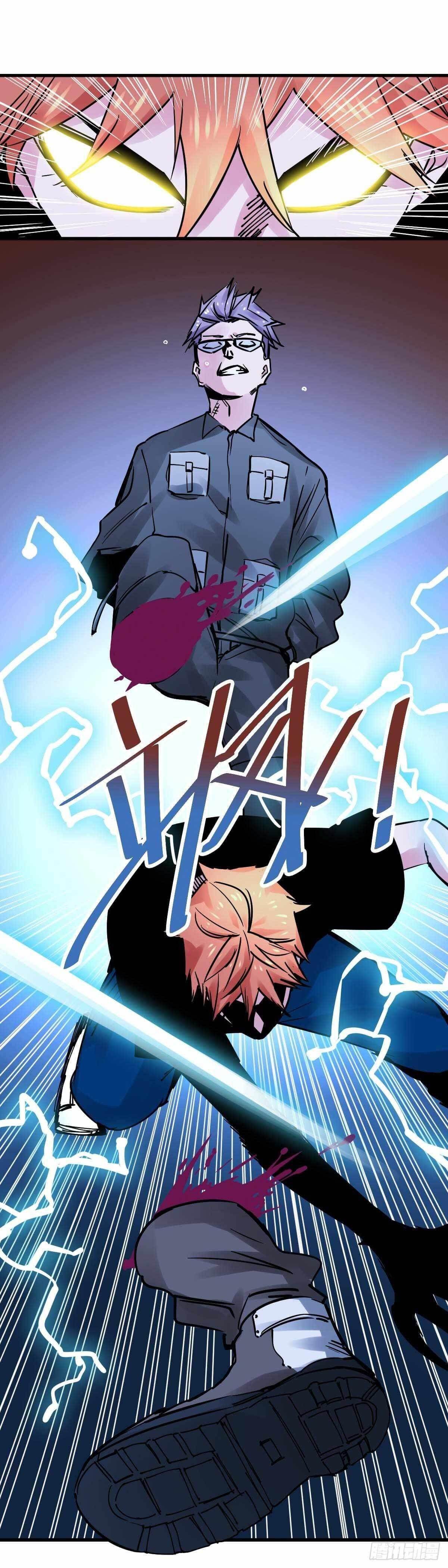 It Feels So Wrong to Bite People Chapter 23 - Page 17