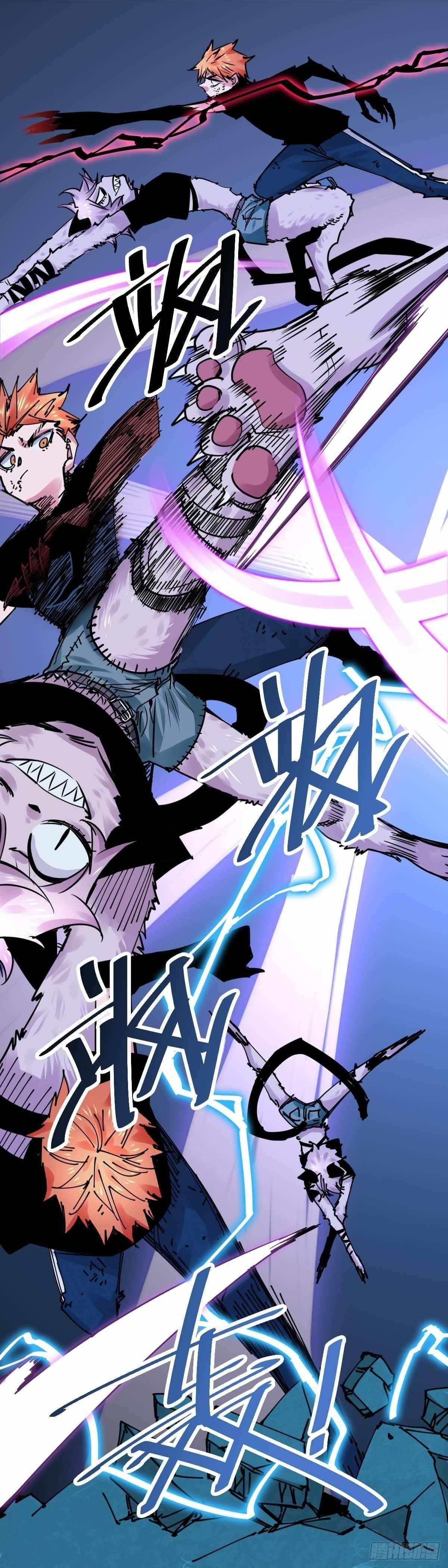 It Feels So Wrong to Bite People Chapter 25 - Page 15