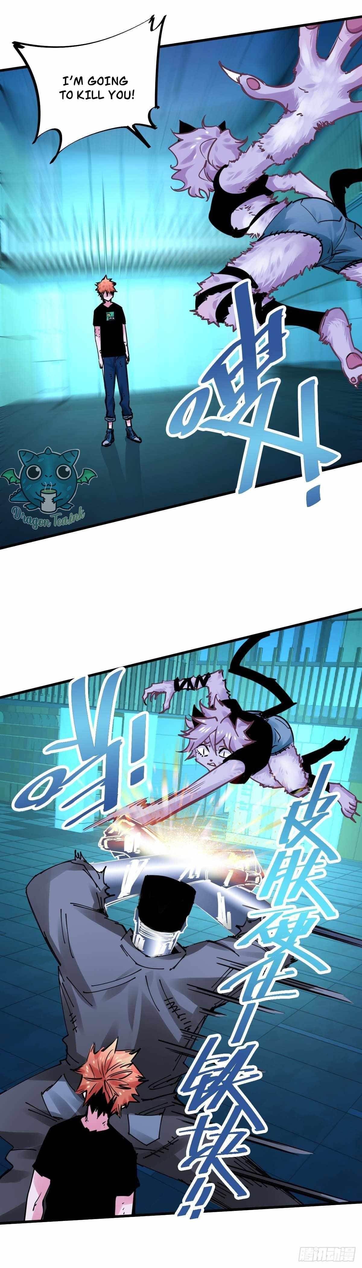 It Feels So Wrong to Bite People Chapter 25 - Page 4