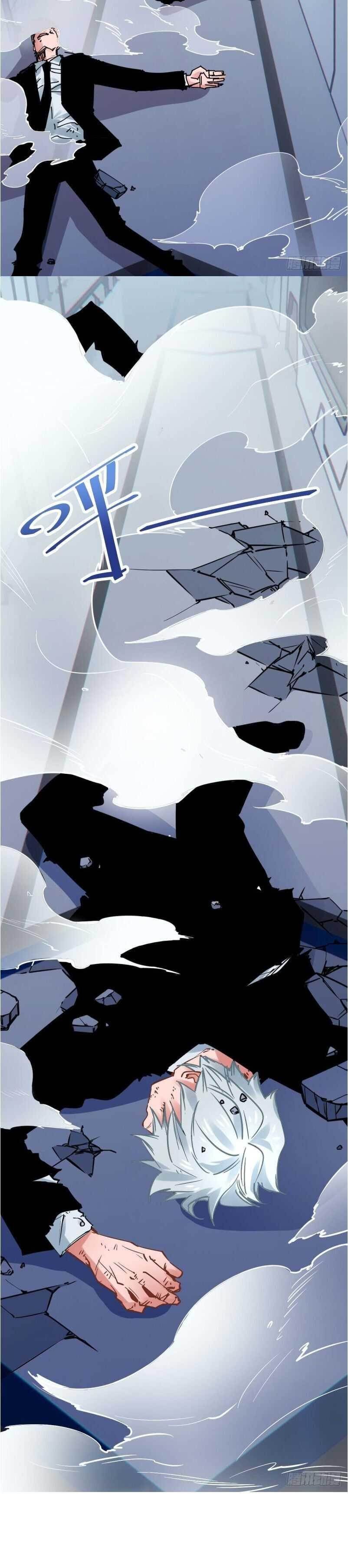 It Feels So Wrong to Bite People Chapter 28 - Page 12