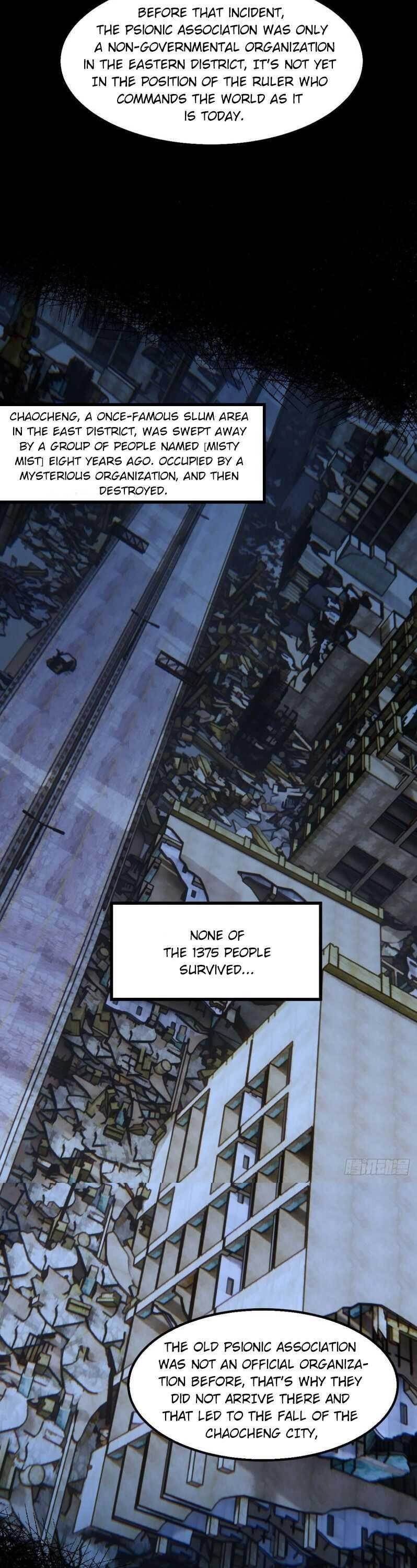 It Feels So Wrong to Bite People Chapter 29 - Page 4