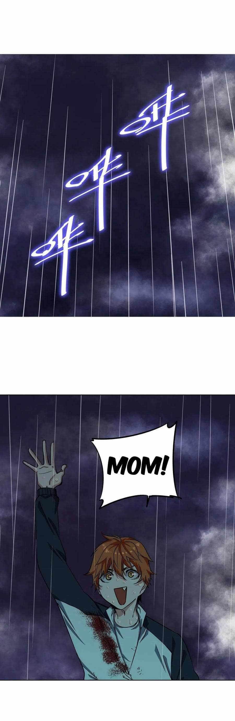 It Feels So Wrong to Bite People Chapter 3 - Page 21