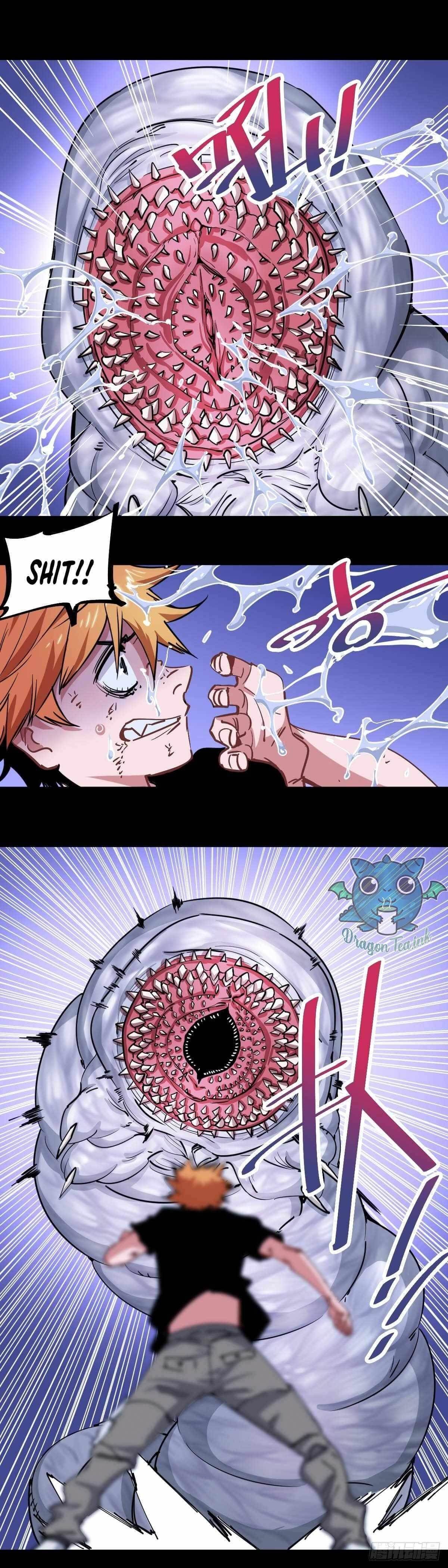 It Feels So Wrong to Bite People Chapter 33 - Page 7