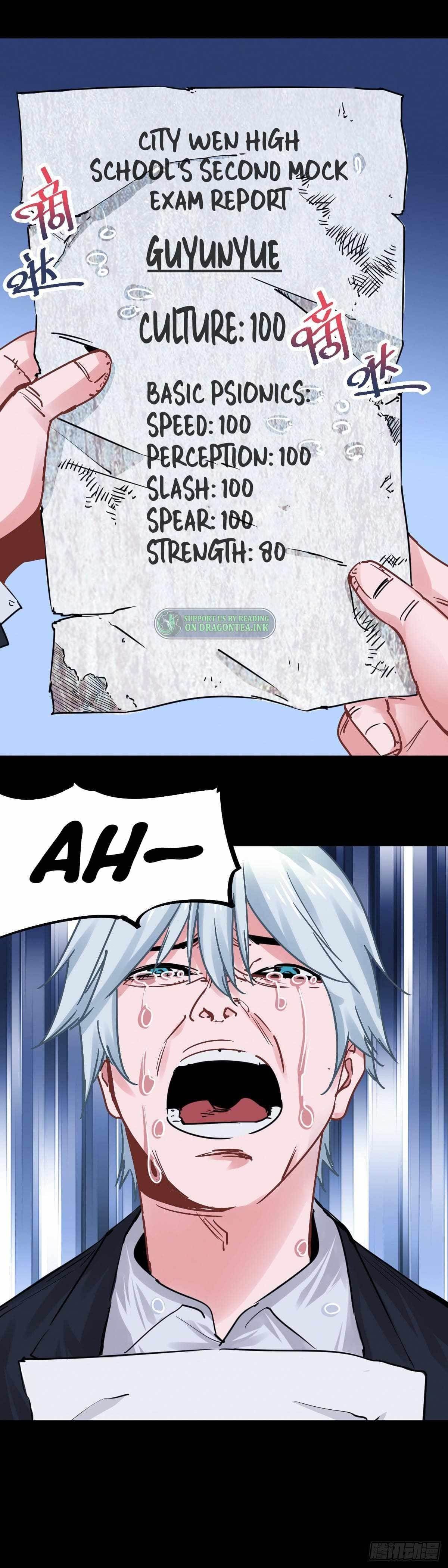 It Feels So Wrong to Bite People Chapter 38 - Page 11