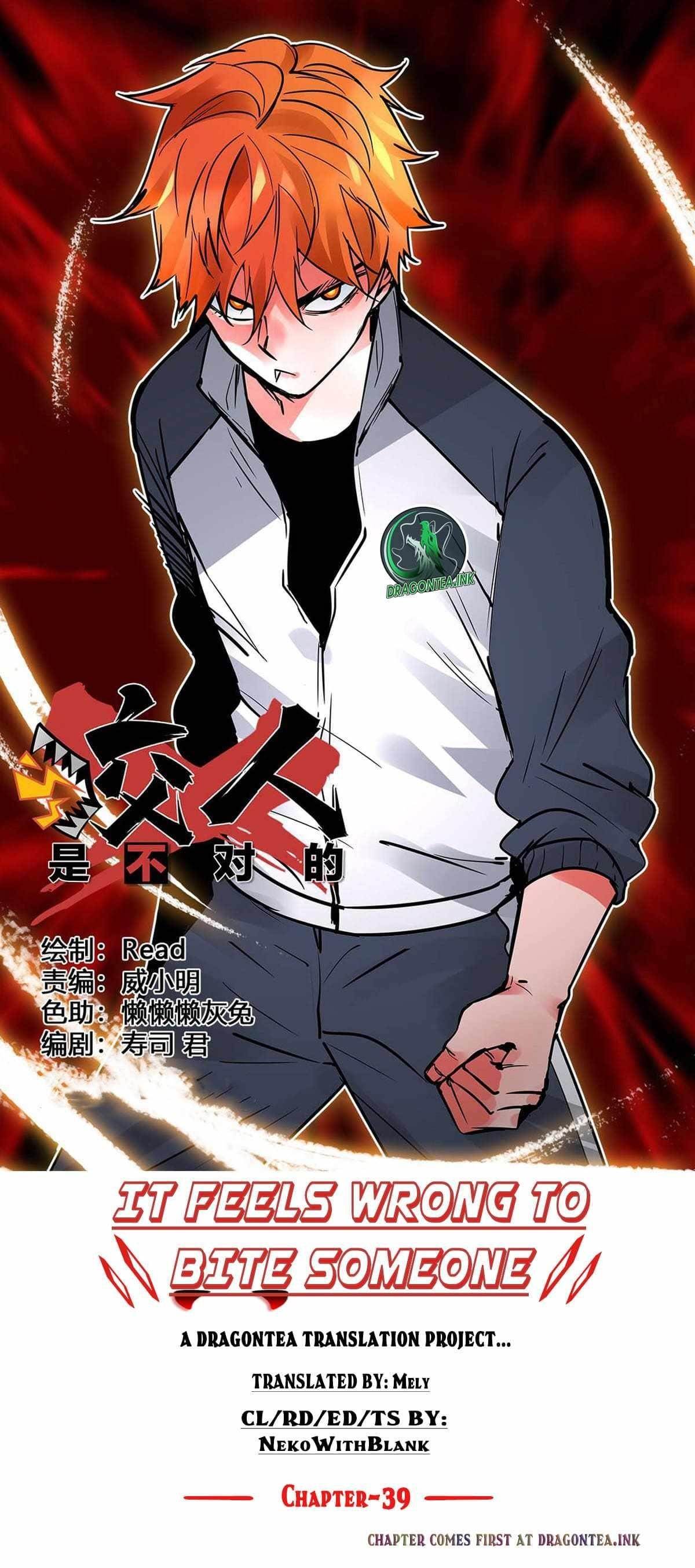 It Feels So Wrong to Bite People Chapter 39 - Page 5