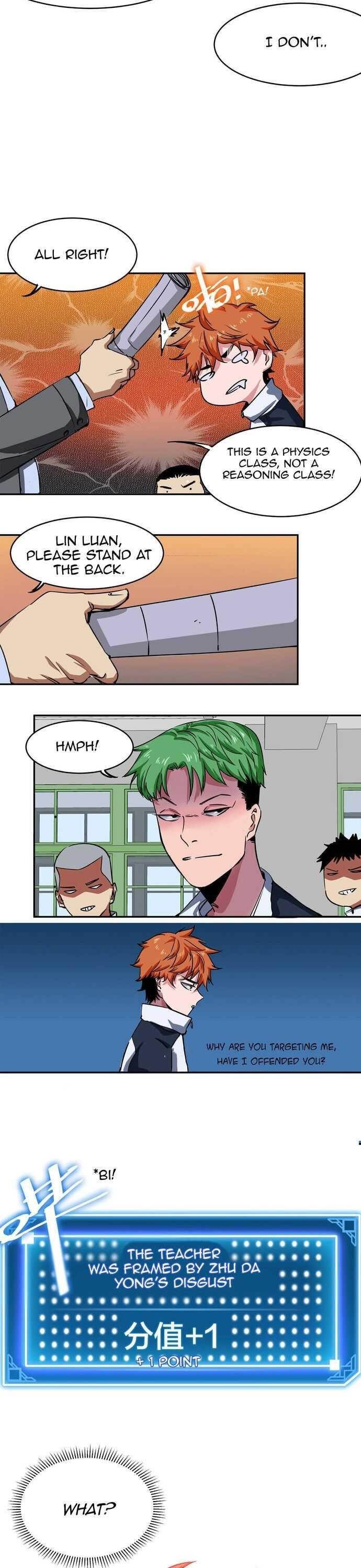 It Feels So Wrong to Bite People Chapter 4 - Page 12