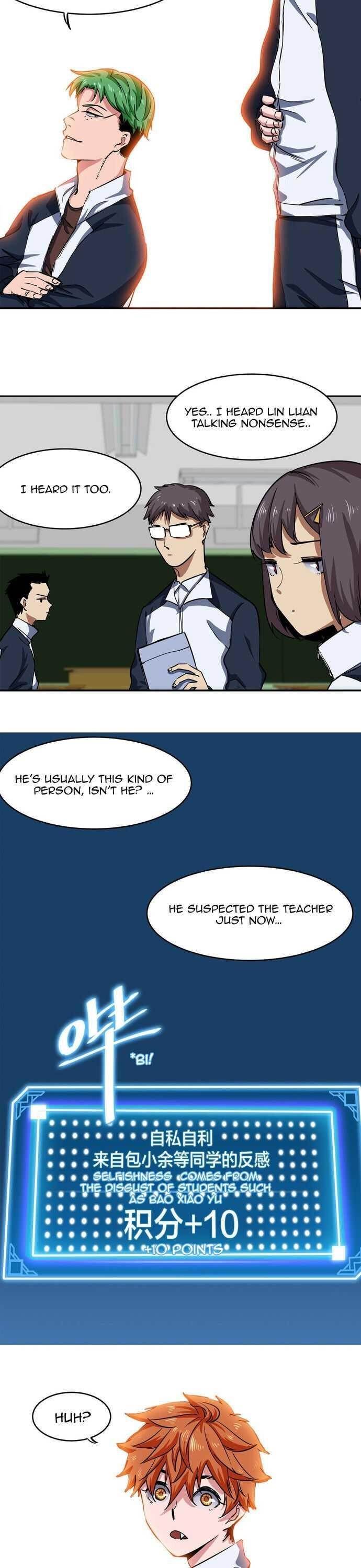 It Feels So Wrong to Bite People Chapter 4 - Page 15