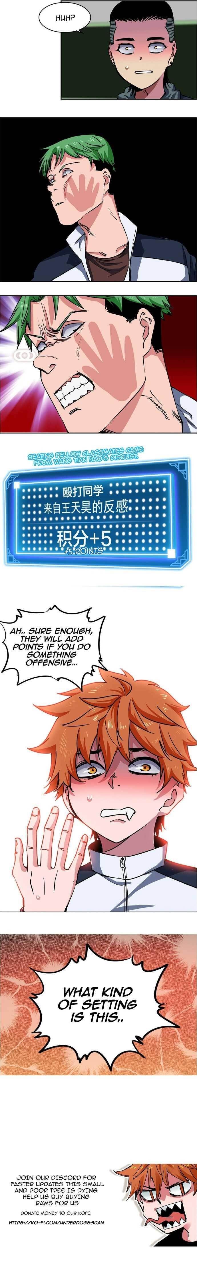 It Feels So Wrong to Bite People Chapter 4 - Page 18