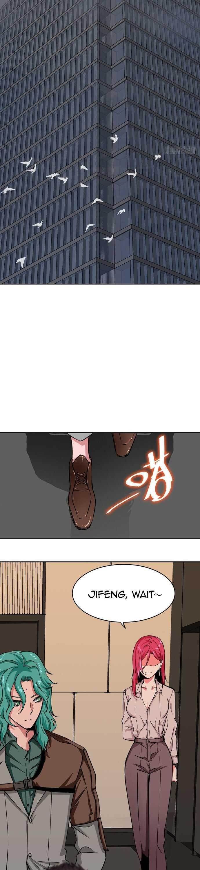 It Feels So Wrong to Bite People Chapter 4 - Page 2