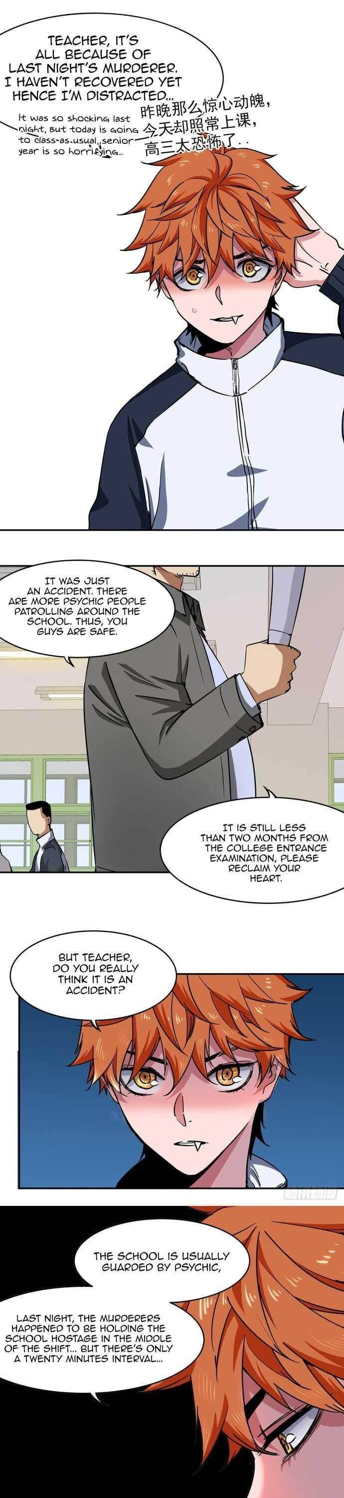 It Feels So Wrong to Bite People Chapter 4 - Page 9