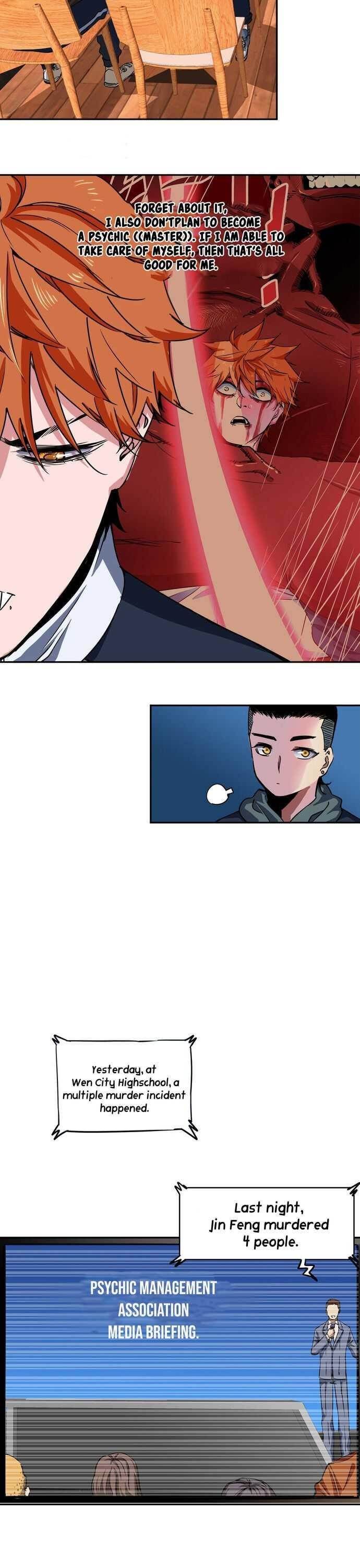 It Feels So Wrong to Bite People Chapter 5 - Page 8