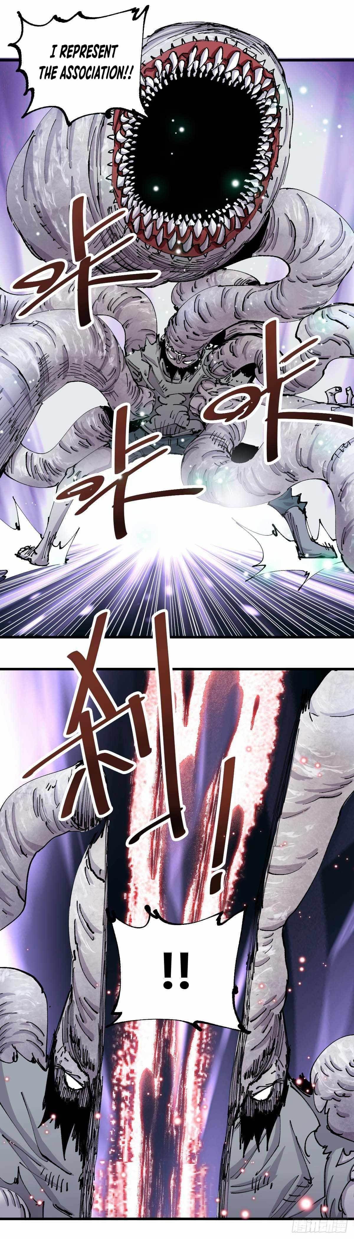 It Feels So Wrong to Bite People Chapter 51 - Page 5