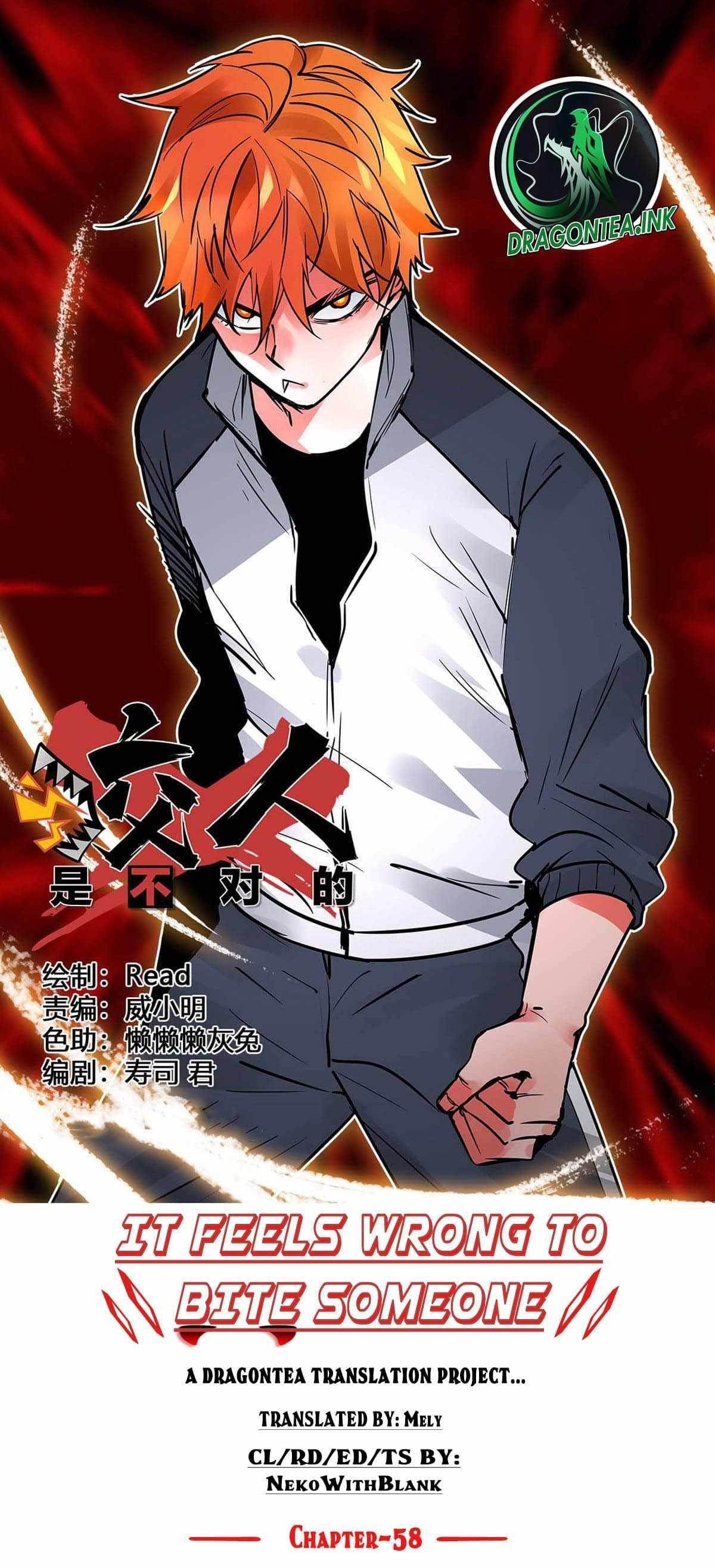 It Feels So Wrong to Bite People Chapter 58 - Page 5