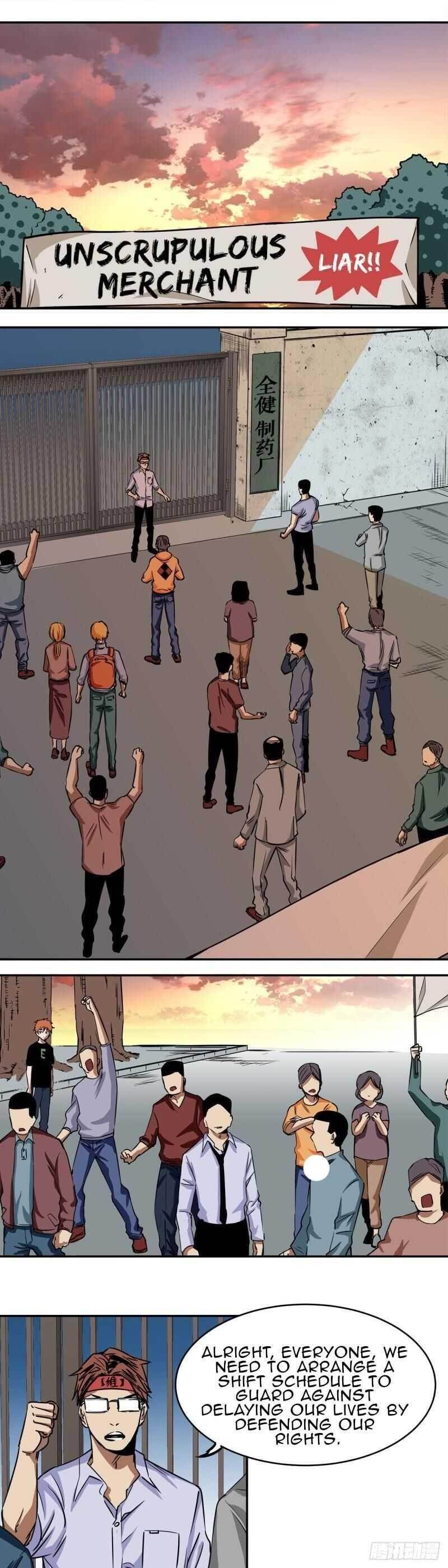 It Feels So Wrong to Bite People Chapter 6 - Page 11