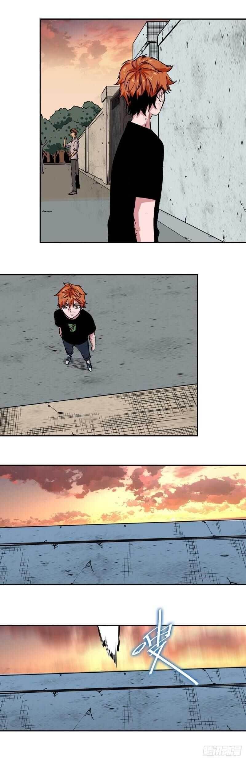 It Feels So Wrong to Bite People Chapter 6 - Page 12