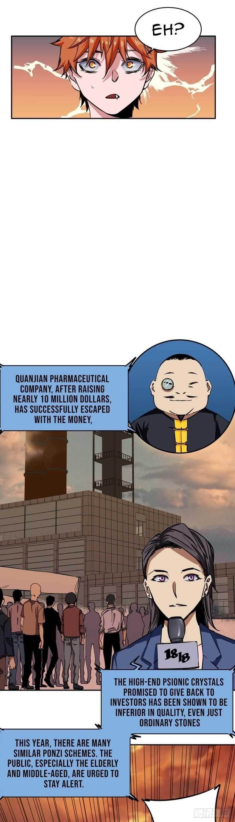 It Feels So Wrong to Bite People Chapter 6 - Page 5