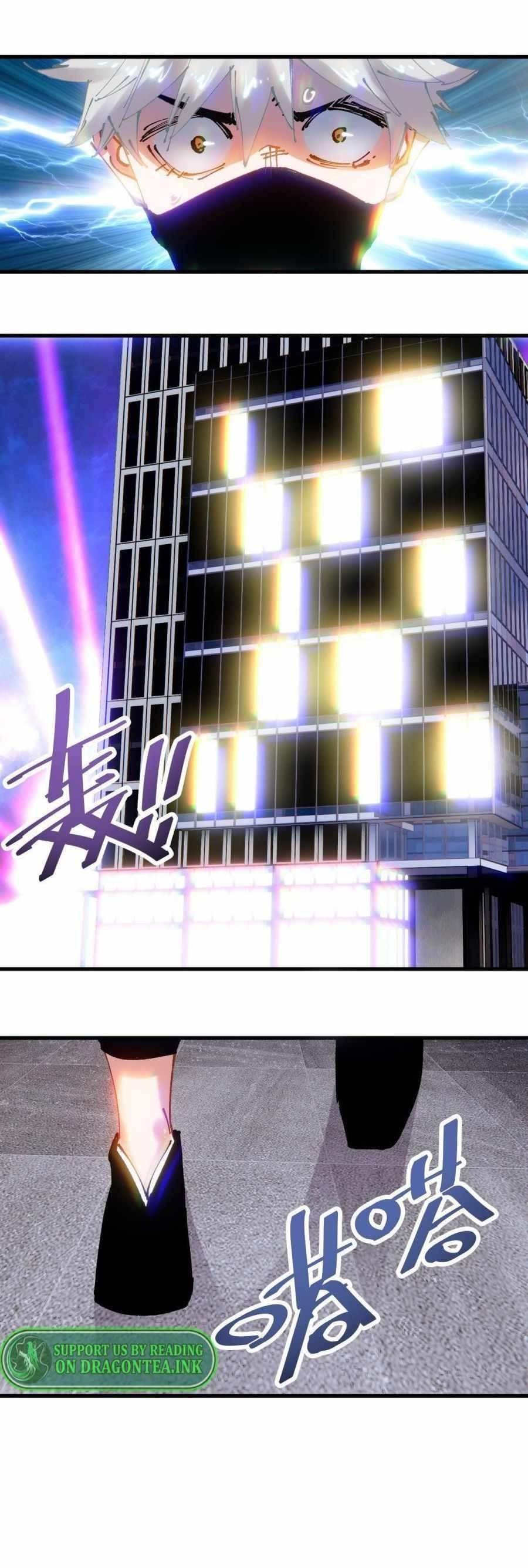 It Feels So Wrong to Bite People Chapter 62 - Page 12