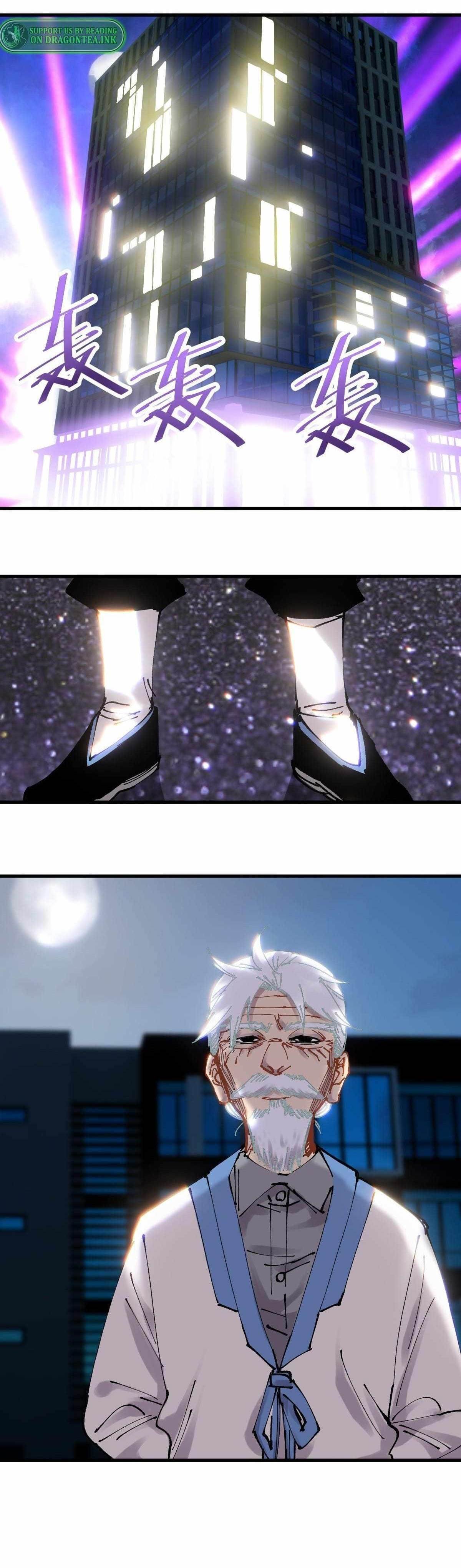 It Feels So Wrong to Bite People Chapter 63 - Page 1