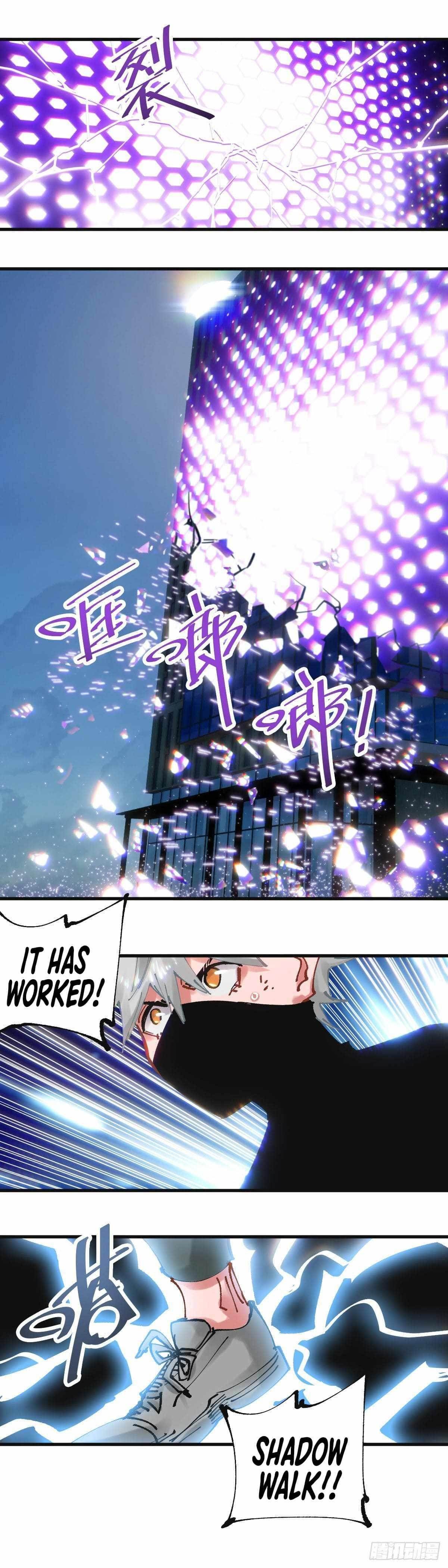 It Feels So Wrong to Bite People Chapter 63 - Page 11