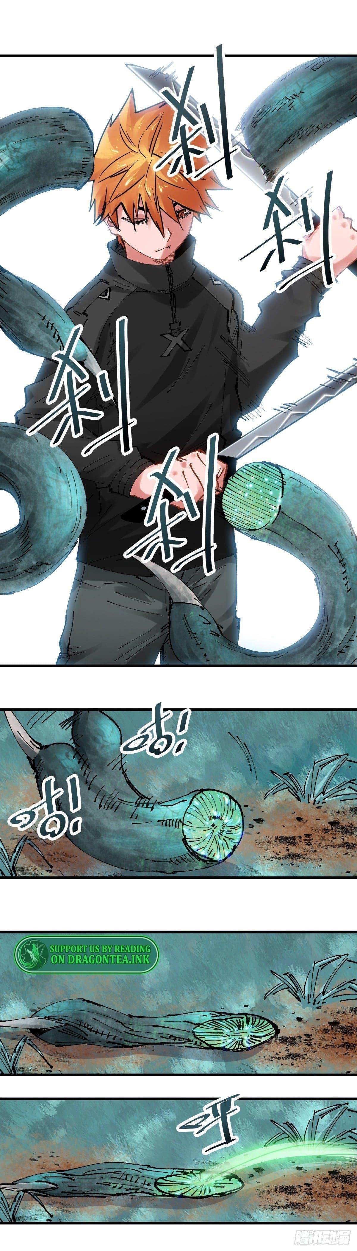 It Feels So Wrong to Bite People Chapter 69 - Page 12