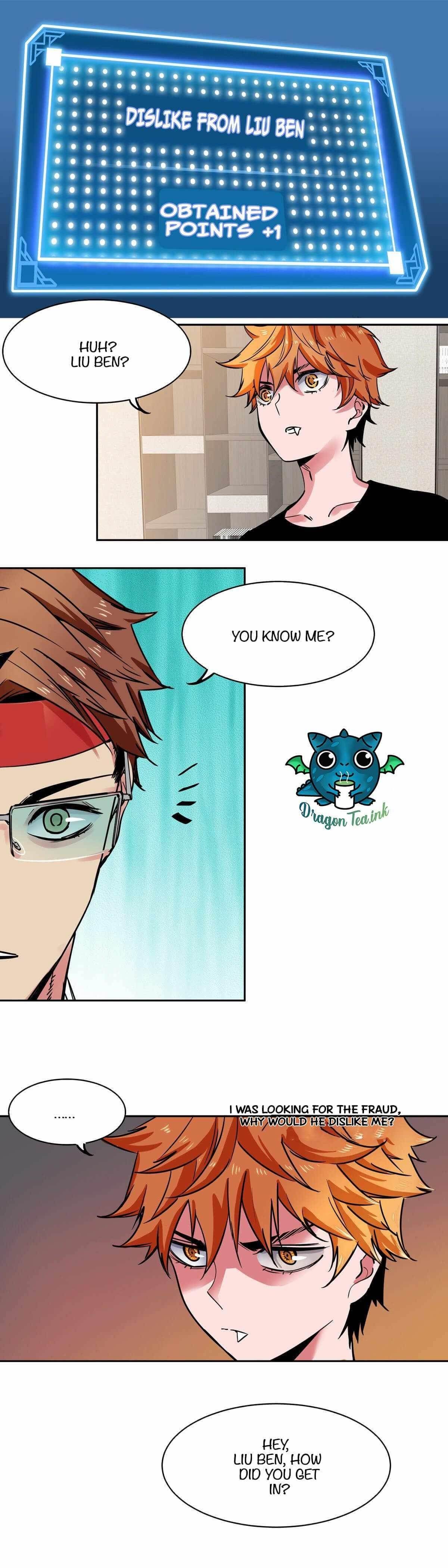 It Feels So Wrong to Bite People Chapter 7 - Page 1