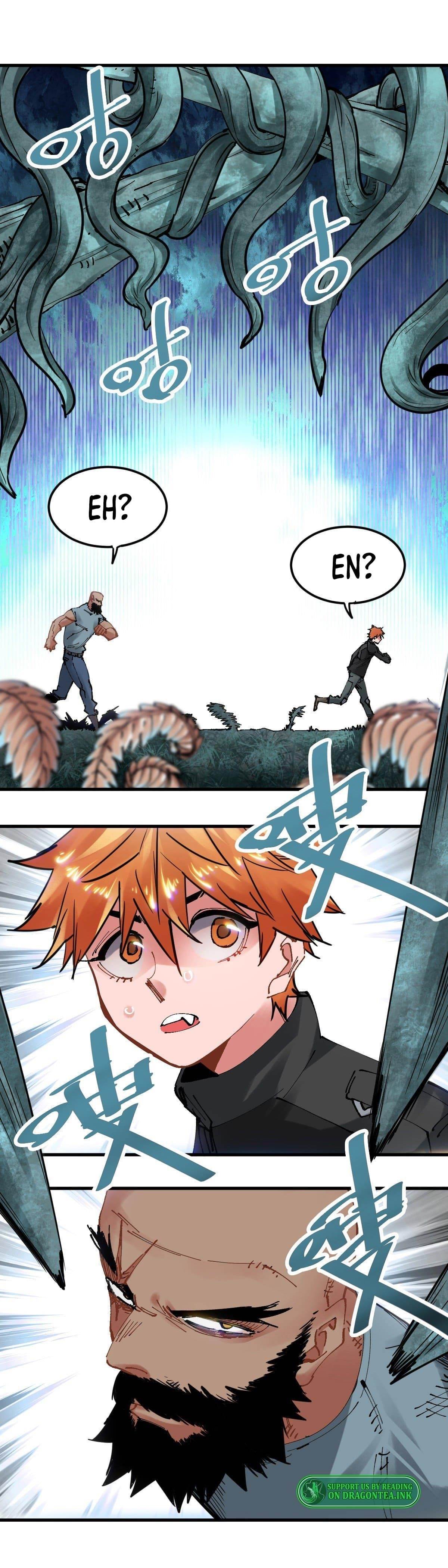 It Feels So Wrong to Bite People Chapter 70 - Page 6