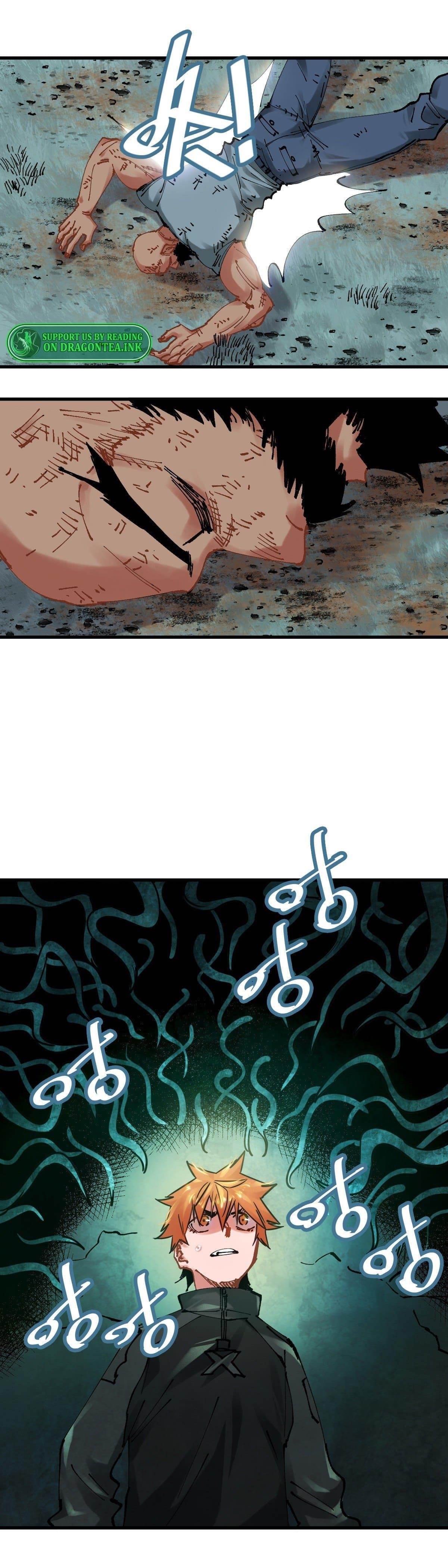 It Feels So Wrong to Bite People Chapter 71 - Page 7