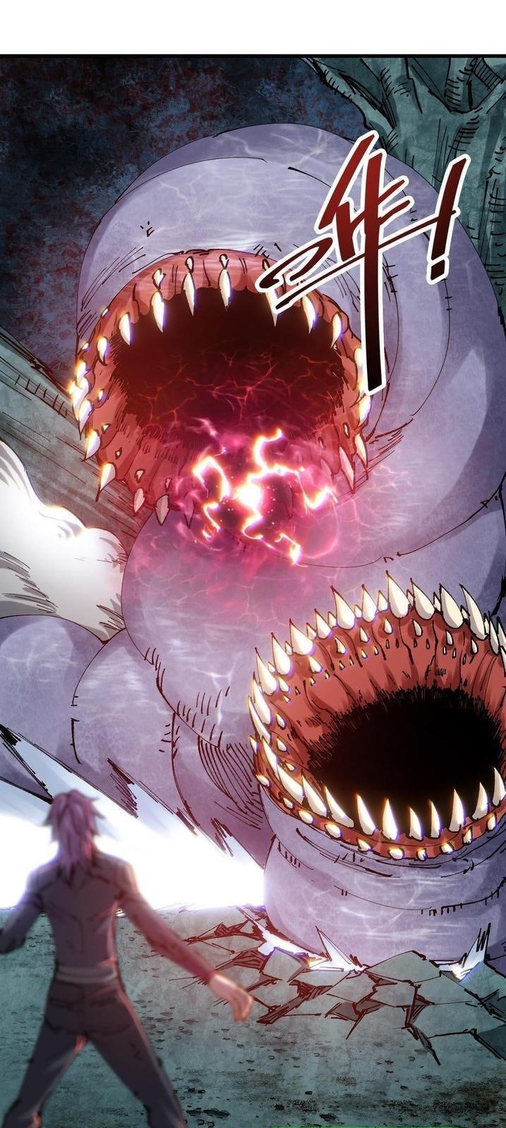 It Feels So Wrong to Bite People Chapter 80 - Page 11