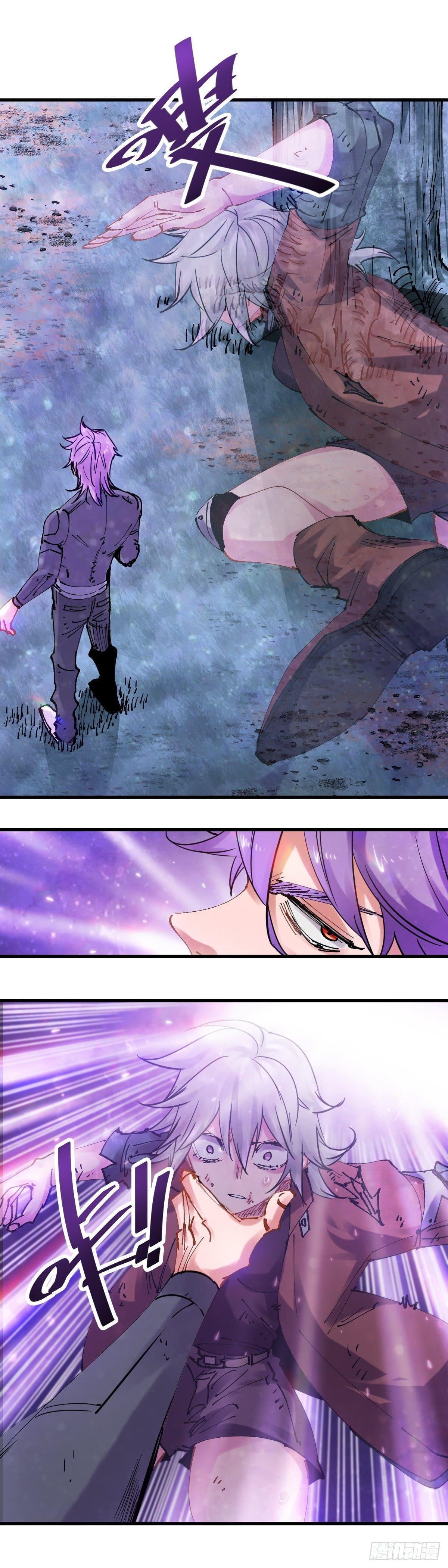 It Feels So Wrong to Bite People Chapter 84 - Page 9