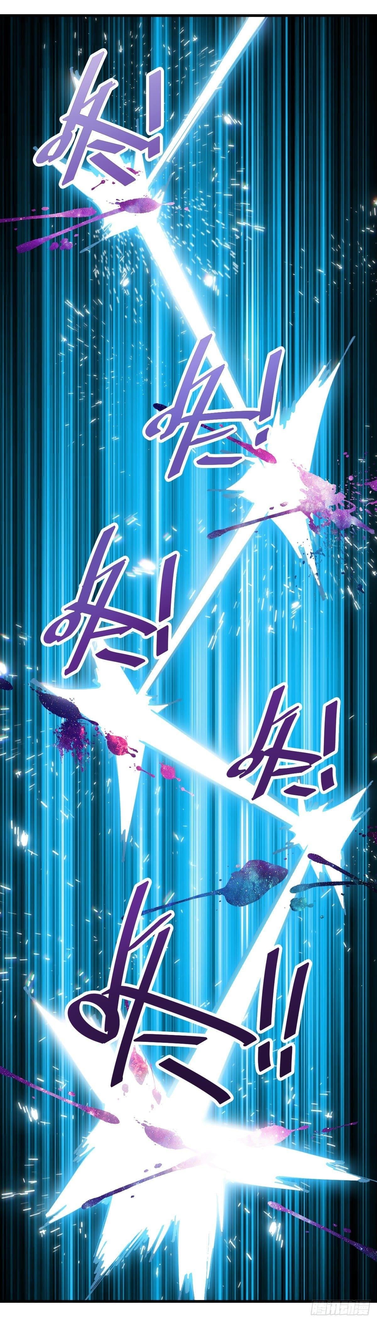 It Feels So Wrong to Bite People Chapter 89 - Page 5