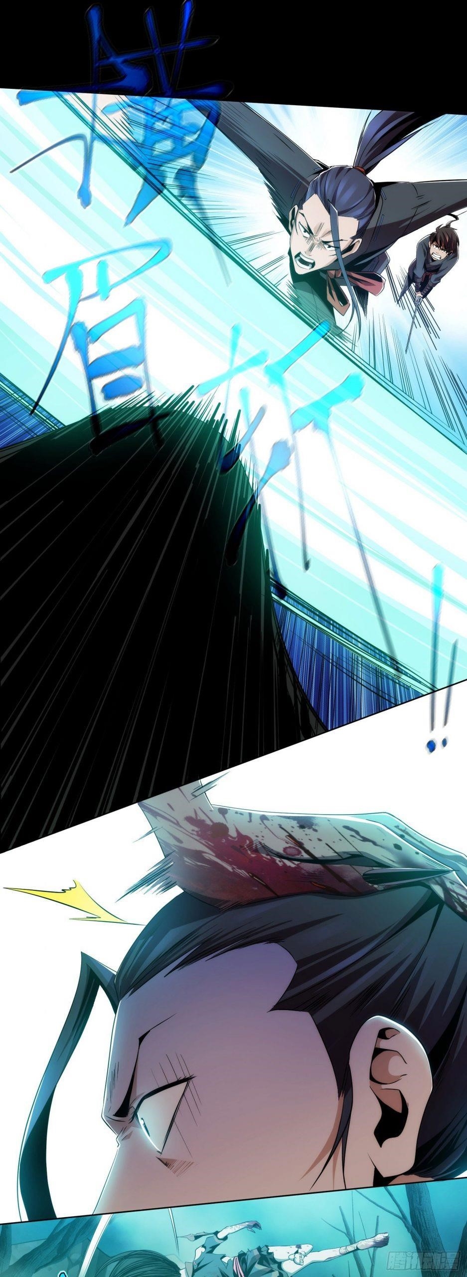 Demon Blade Chapter 1 - Page 23