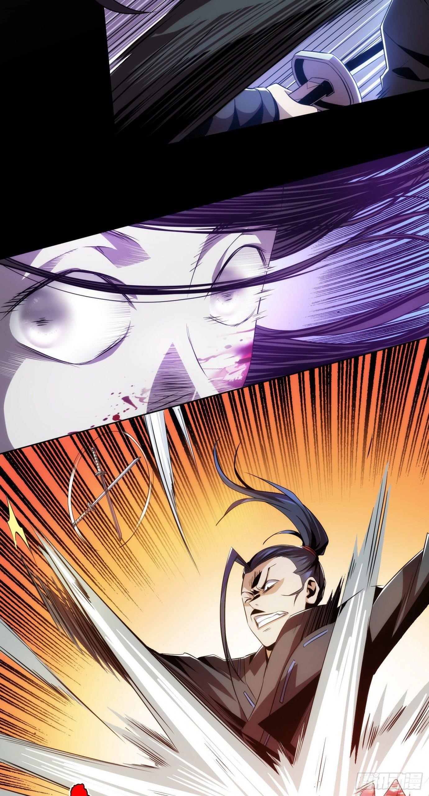 Demon Blade Chapter 1 - Page 26