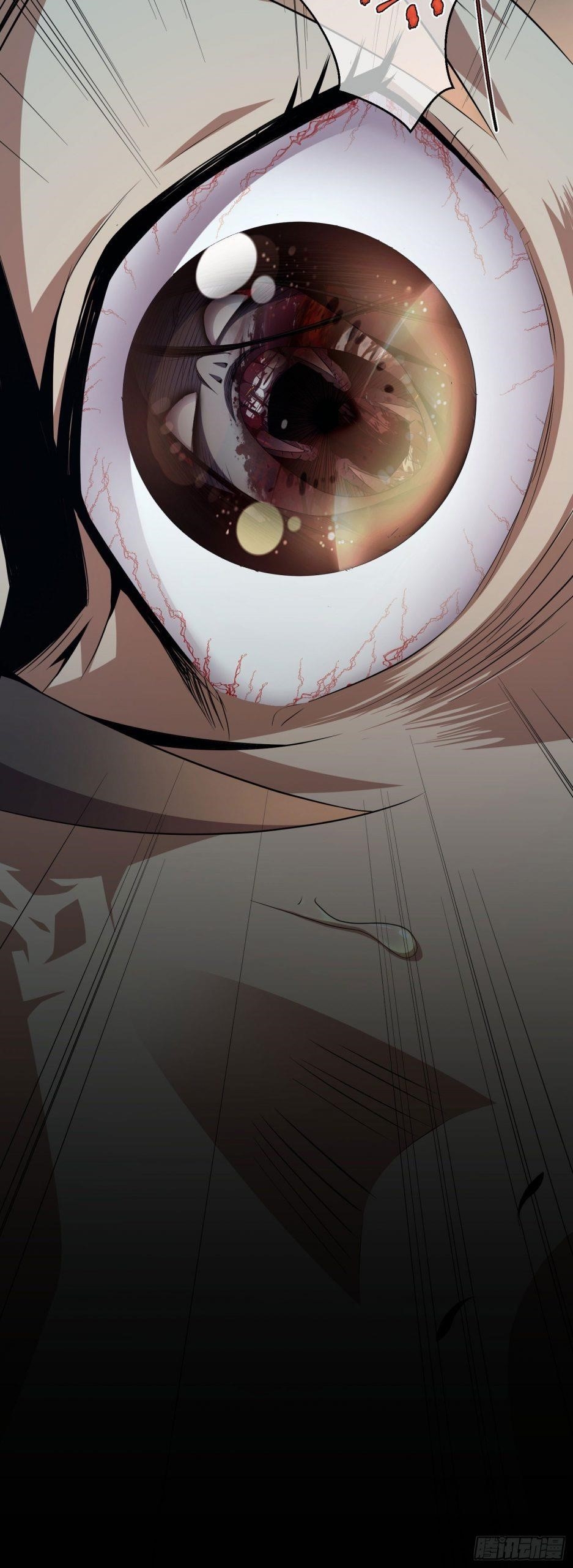 Demon Blade Chapter 1 - Page 30