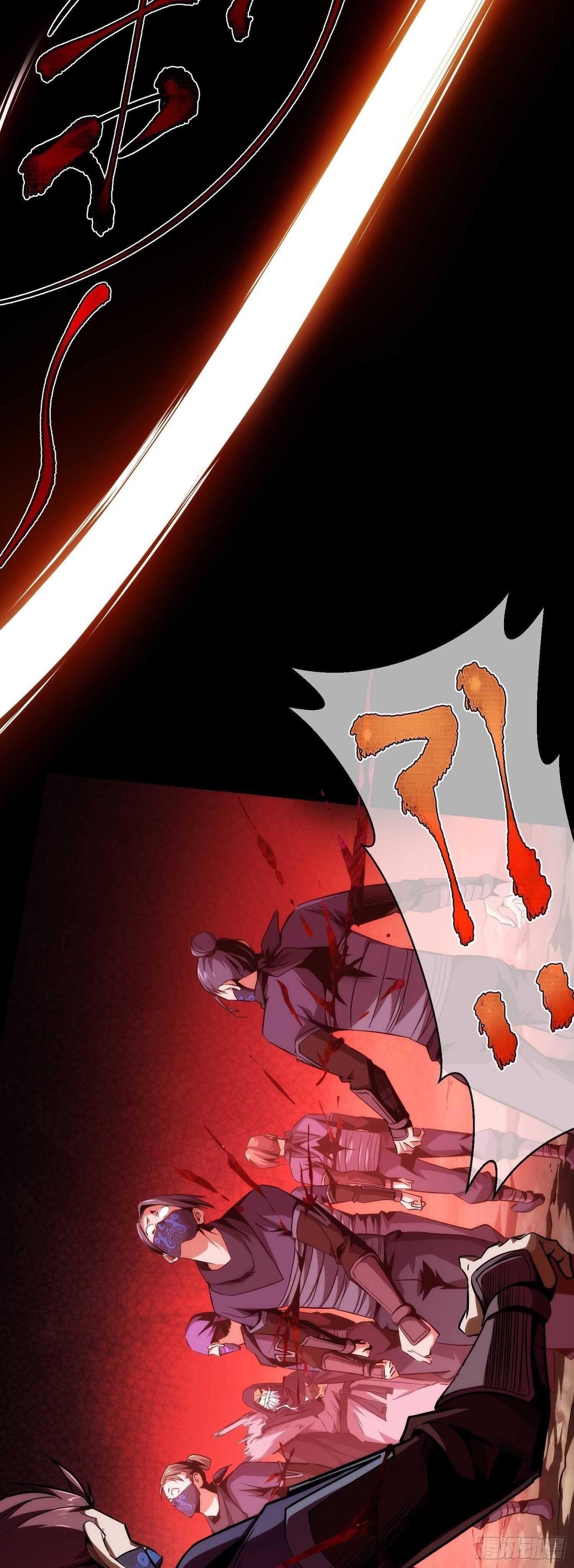 Demon Blade Chapter 11 - Page 14