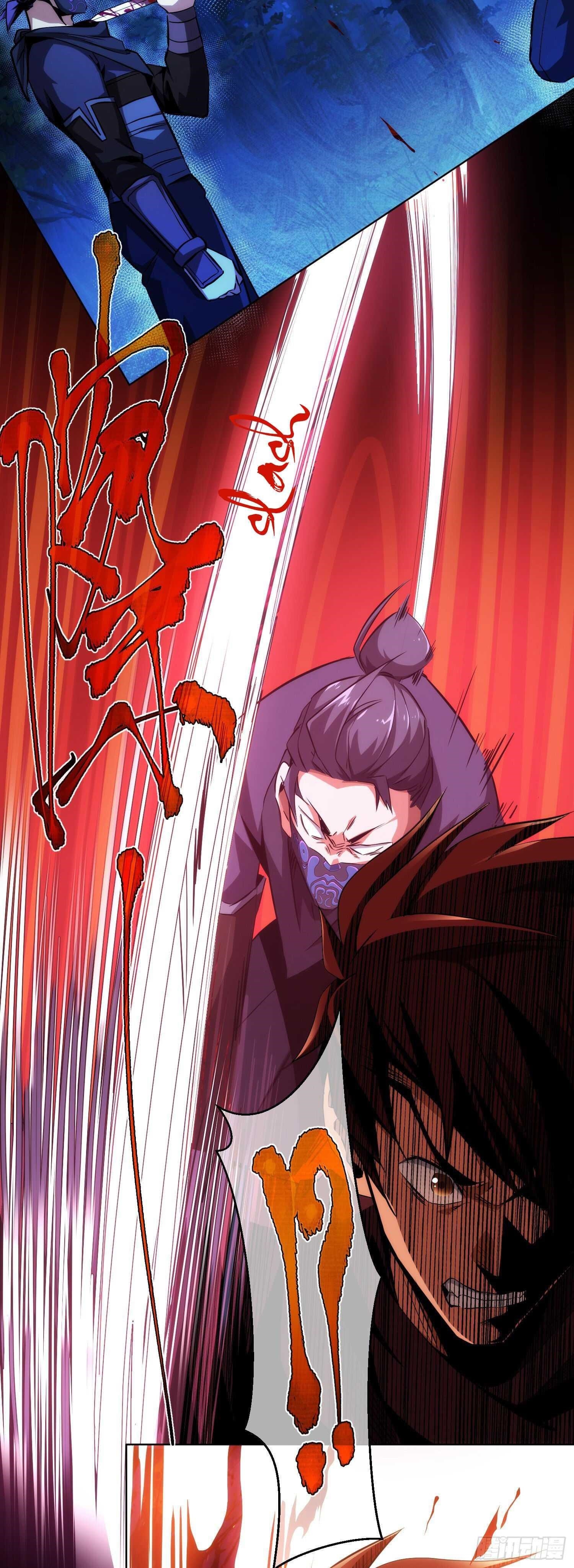 Demon Blade Chapter 11 - Page 7