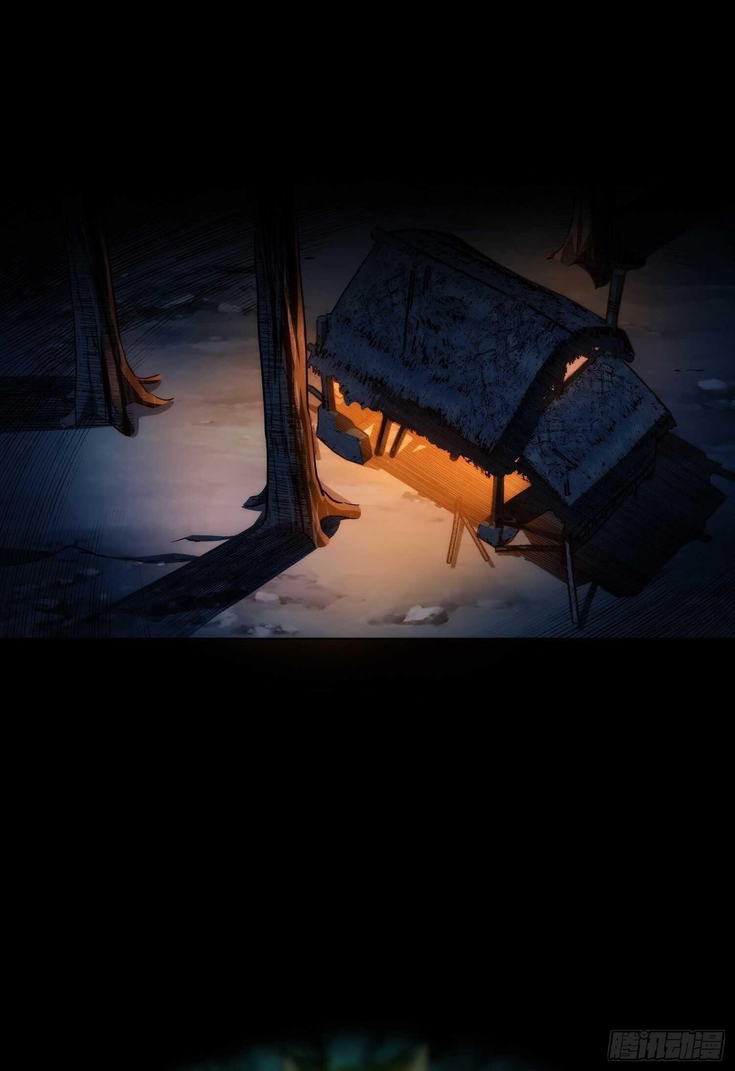 Demon Blade Chapter 12 - Page 1