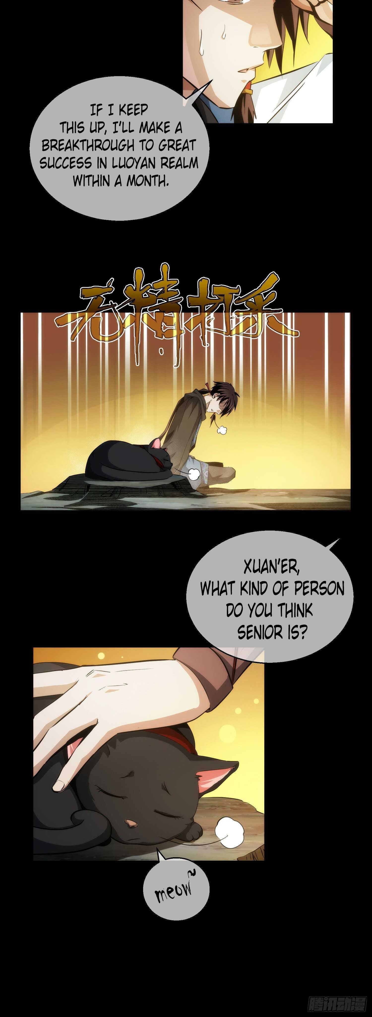 Demon Blade Chapter 17 - Page 15