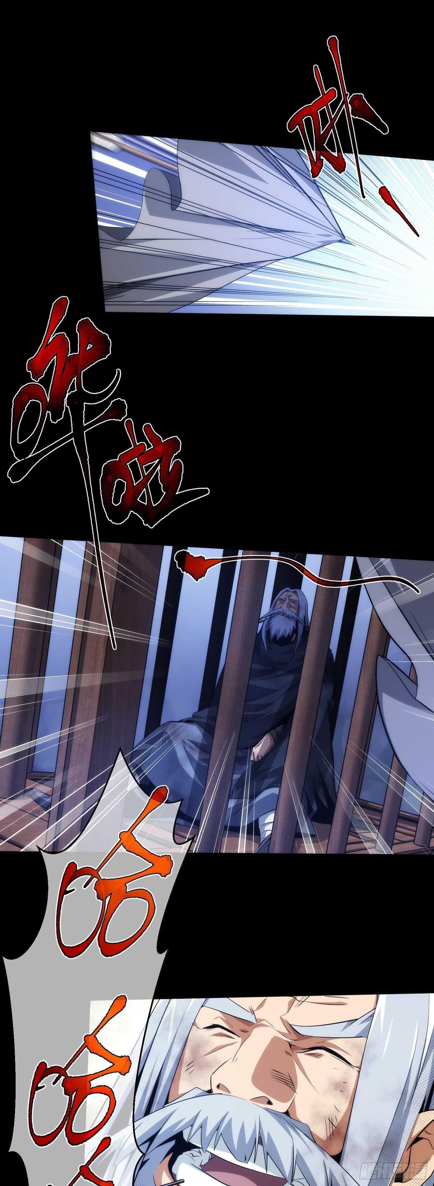 Demon Blade Chapter 18 - Page 16