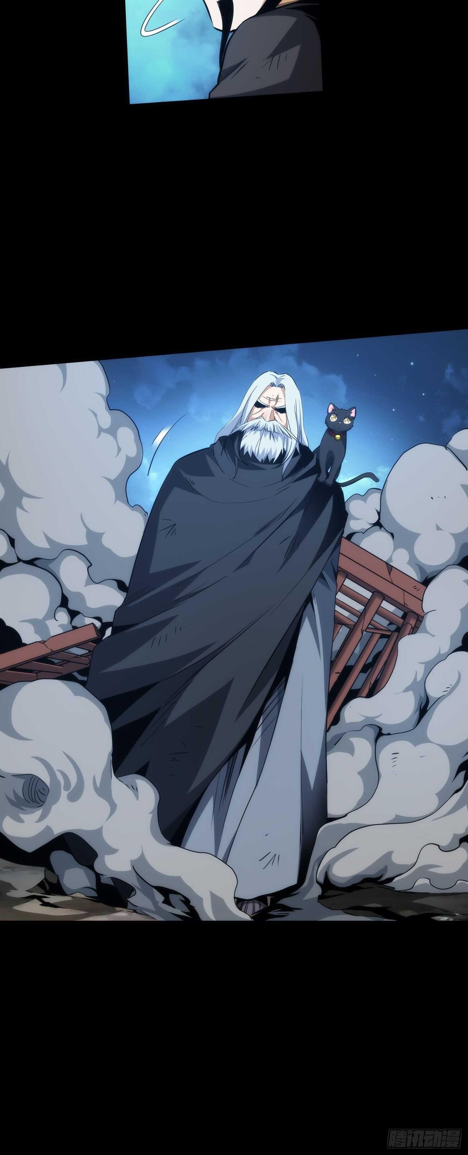 Demon Blade Chapter 19 - Page 13